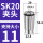 AAA级SK20-11mm-11/5个