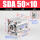 SDA50-10