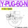 Y-PUG-60-N 丁睛橡胶