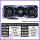 RTX4070 SUPER 电竞之心OC 12G