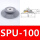 SPU100