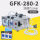 GFK-280-2双头7L/分防滴漏一体