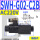 SWH-G02-C2B-A240-20
