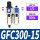 GFC300-15
