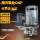 黄油泵NZL2.0P-CATD【220V】