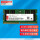 DDR5 4800 64G(32*2)