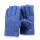3双25厘米蓝色短款棉布手套