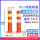 45cm—加厚—PU—白膜可选送螺丝（车压不坏