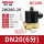 2W200-20-DC24V(6分螺纹)