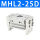 MHL225D 精品