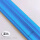 新款腰线蓝色2.3米长*8厘米宽