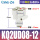 KQ2UD08-12