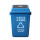 蓝色-可回收物60L