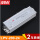 LPV-200W-24V 8.3A