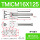 TMICM16X125S