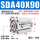 SDA40-90