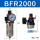 BFR2000