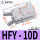 HFY10