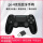 ps4经典黑+接收器