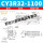CY3R32-1100
