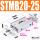 STMB20-25