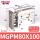 MGPM80100