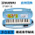 铃木STUDY-32键蓝色+琴键贴+备用吹管