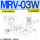 MRV-03W