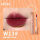 【NEW】W13#冻莓酒
