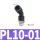黑PL10-01（45°）