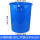 蓝色380L桶装水约420斤（无盖）