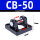 SDA-CB缸径50
