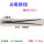 尖咀铁钳 长40厘米 0.33kg