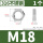 316材质 M181只 薄款