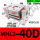 MHL2-40D