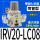 弯管型IRV20-LC08B带托架