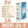 灰色 MDR-20-5V  3A