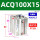 ACQ100X15