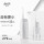 茉白（4枚原装喷嘴,折叠后约12厘米）
