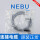 NEBU-M8G3-K-10-LE3 541332