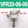 VFR200808