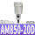 AM850-20D
