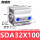 SDA32-100高端款
