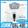 QSL-40D(1.5寸螺纹) 自动排水过滤器