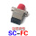 FC-SC法兰耦合器 （金属）