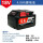原装 18V 锂电池4.0Ah(FFBL18 -0