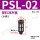 塑料长头PSL-02(小体)