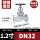 DN32(重型) 蒸汽≤325