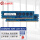 台式机 DDR3 1333 8G（4Gx2条）