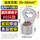 银色国标RNB38-6（50只）